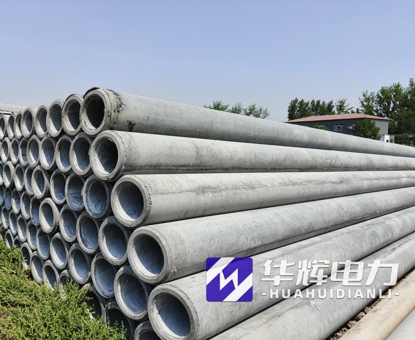 镜铁区12米水泥电线杆